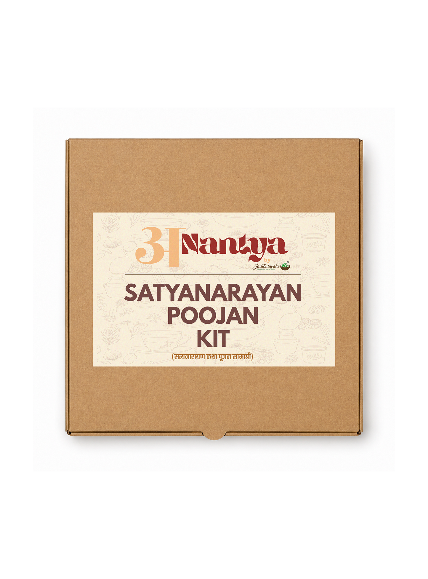 Satyanarayan Pooja Kit (पूजा किट)