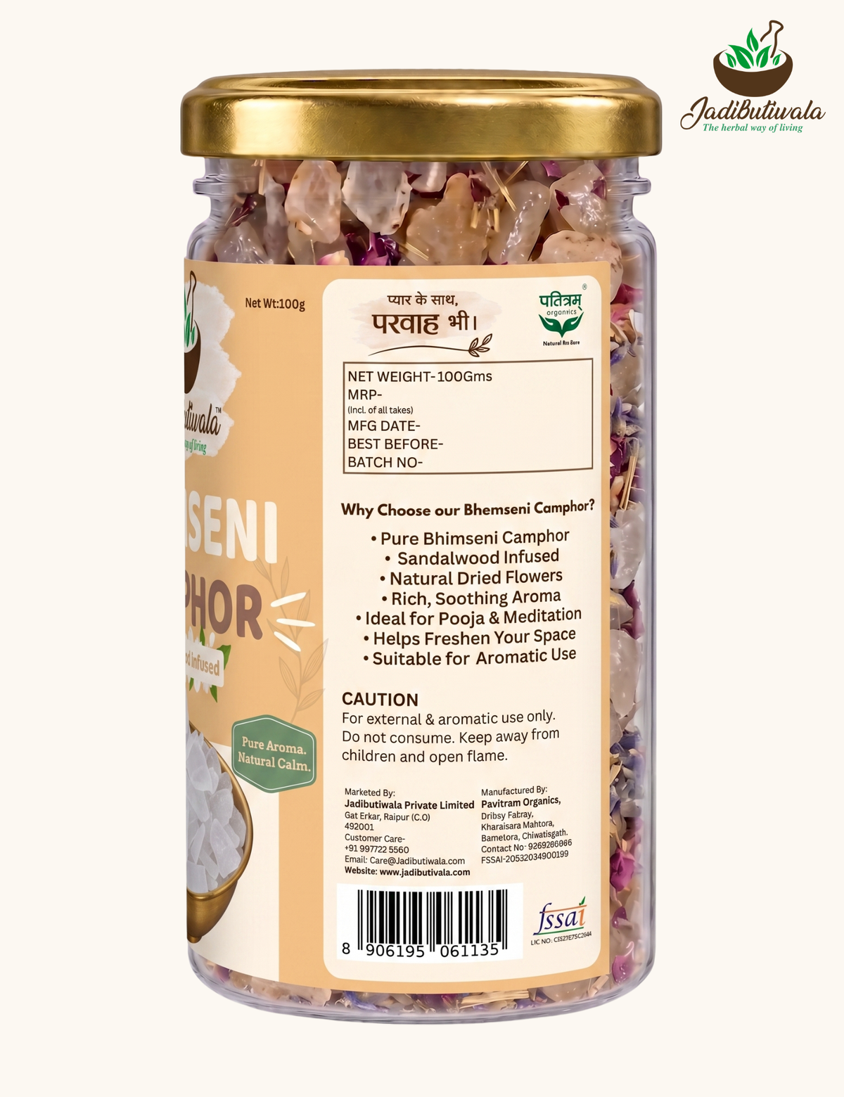 Bhimseni Camphor Blend- Sandalwood 100g