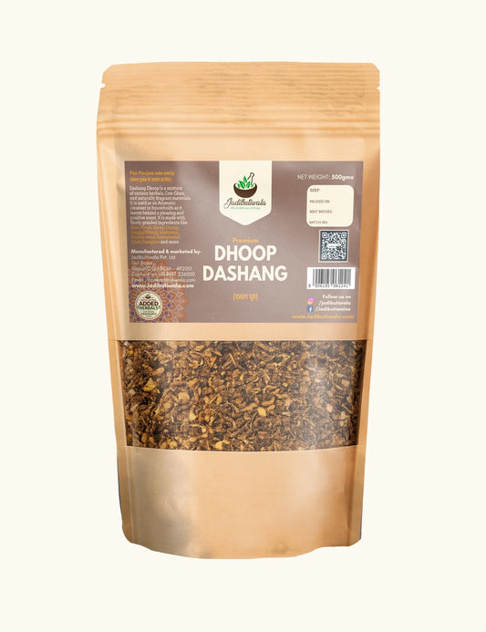 Dhoop Variety Pack (Sarayi+Lobhan+Dashang Dhoop)