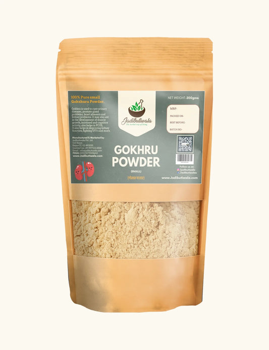 Gokhru Powder (गोखरू पाउडर)