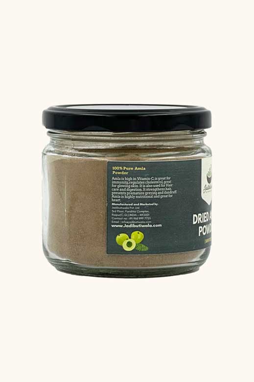 Amla (सूखा आमला)
