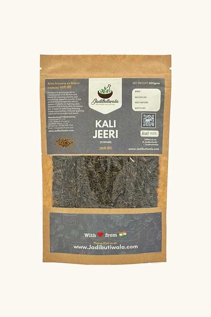 Kali Jeeri (काली जीरि)