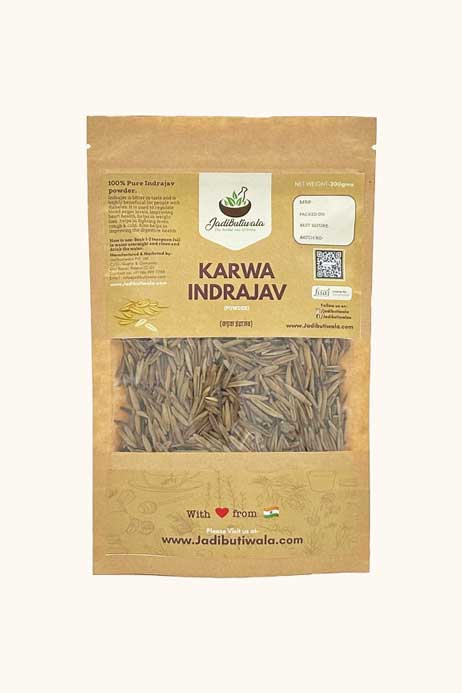 Indra Jav-Bitter (कड़वा इंद्रजव)