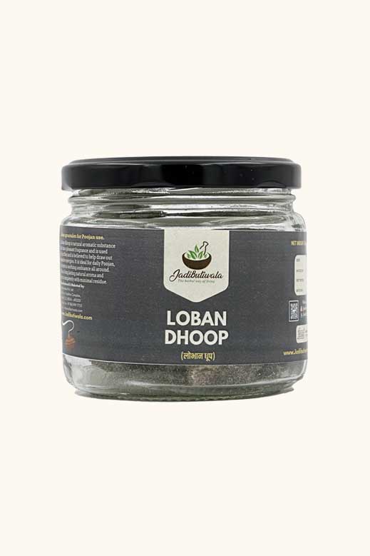 Lobhan Dhoop (लोभान धूप)