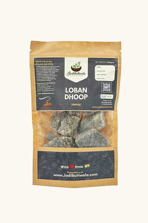 Lobhan Dhoop (लोभान धूप)