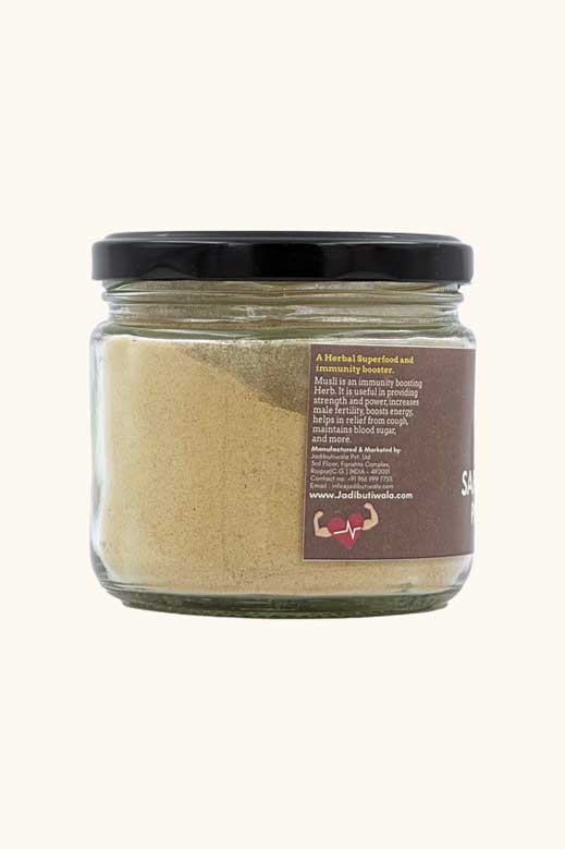 Safed Musli (सफ़ेद मूसली)