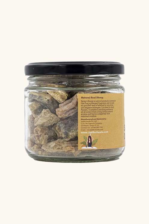 Sarayi Dhoop (सरायी धूप/ राल धूप)