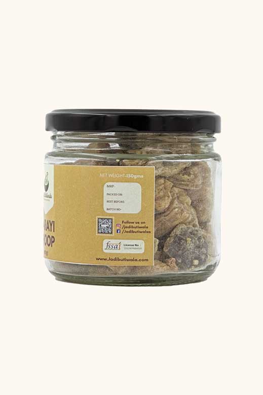 Sarayi Dhoop (सरायी धूप/ राल धूप)