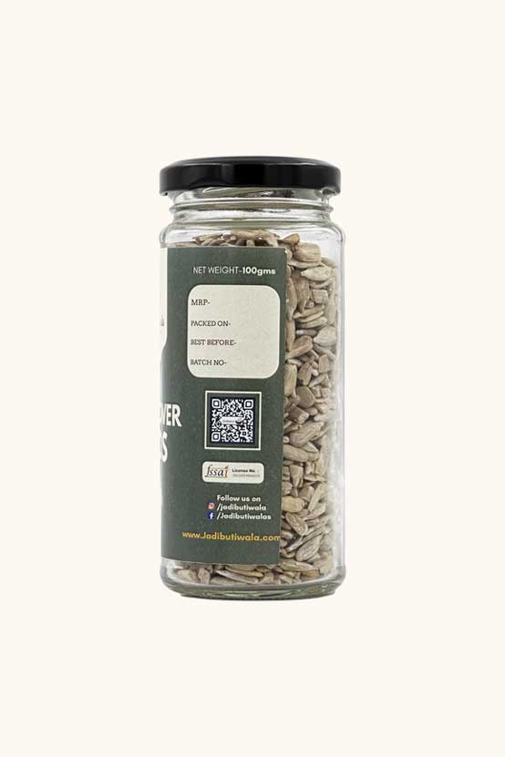 Sunflower Seeds (सूरजमुखी का बीज)
