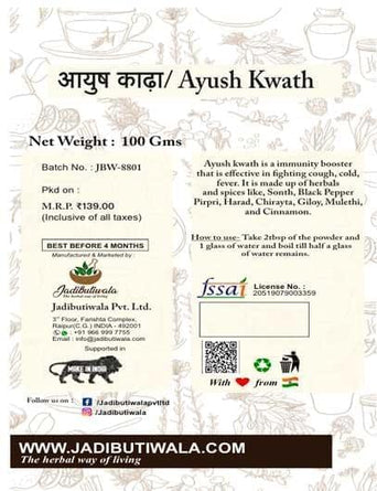 Classic Kadha (Immunity booster) - Jadibutiwala
