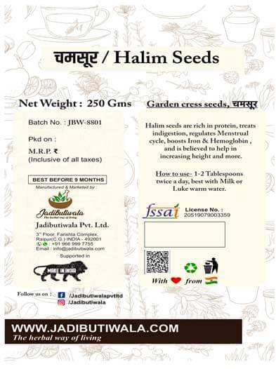 Asaliya-Halim Seeds (चमसुर) - Jadibutiwala