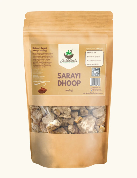 Sarayi Dhoop (सरायी धूप/ राल धूप)