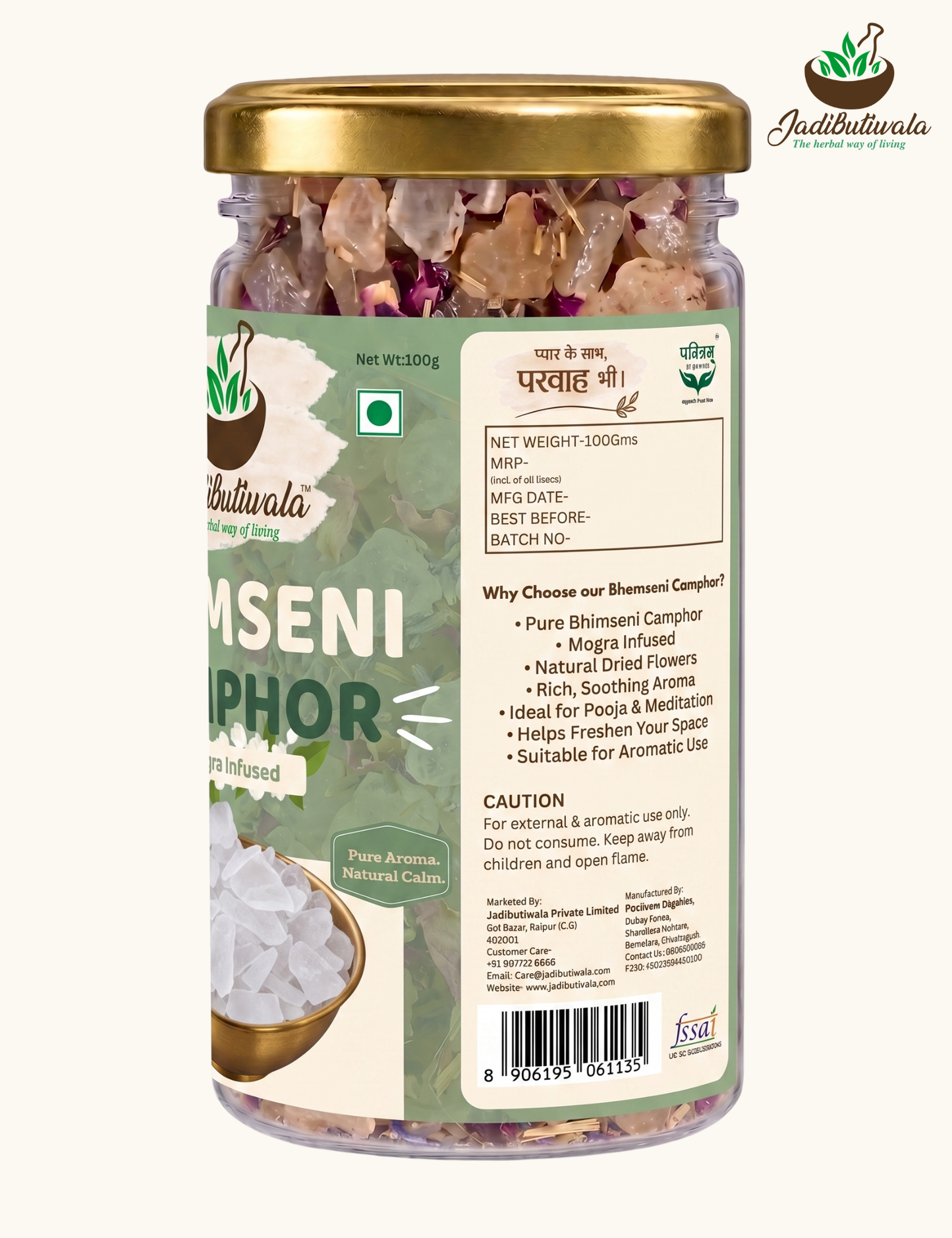 Bhimseni Camphor Blend- Mogra 100g