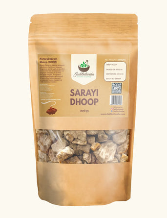 Sarayi Dhoop (सरायी धूप/ राल धूप)