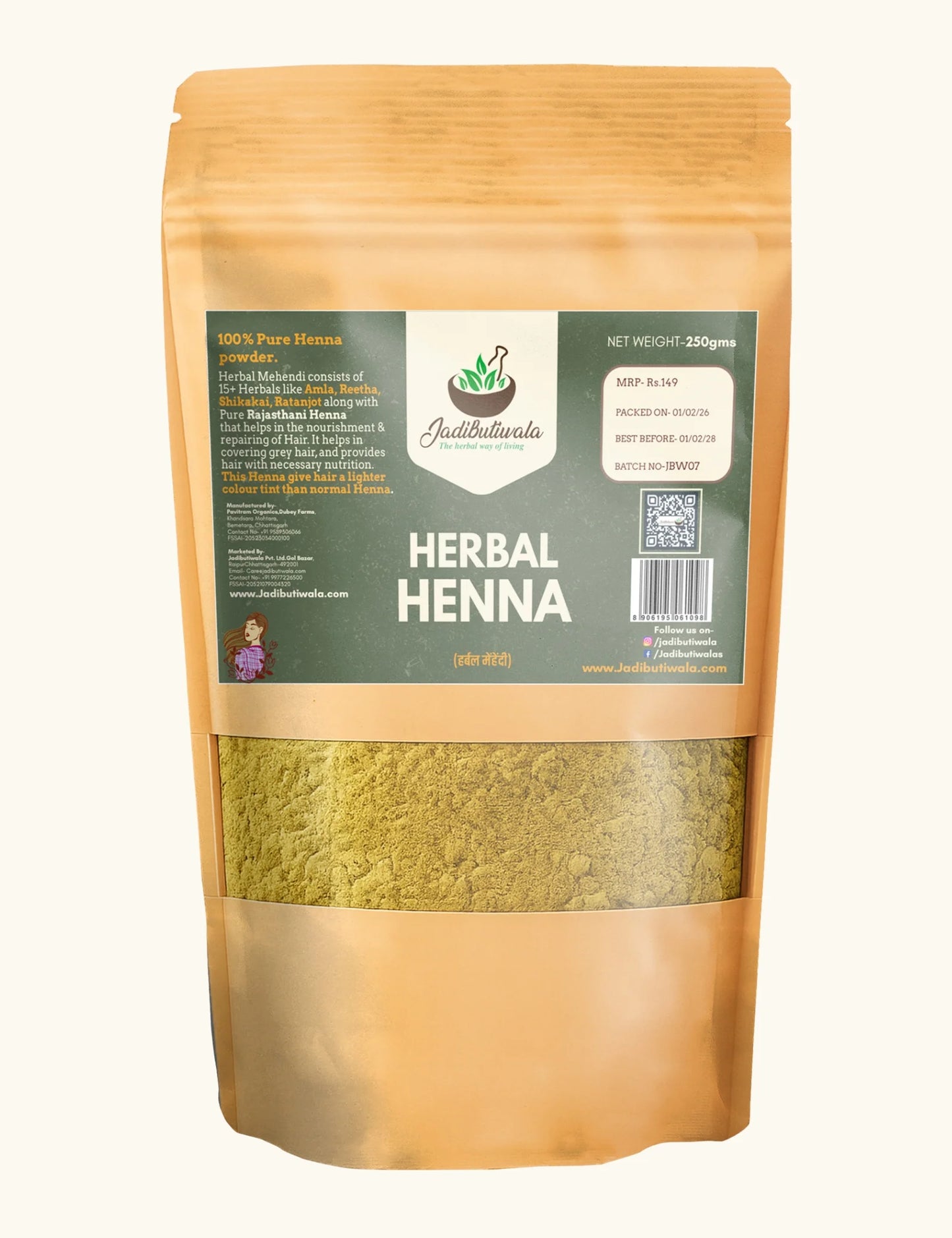 Herbal Henna ( हर्बल मेहेंदी )