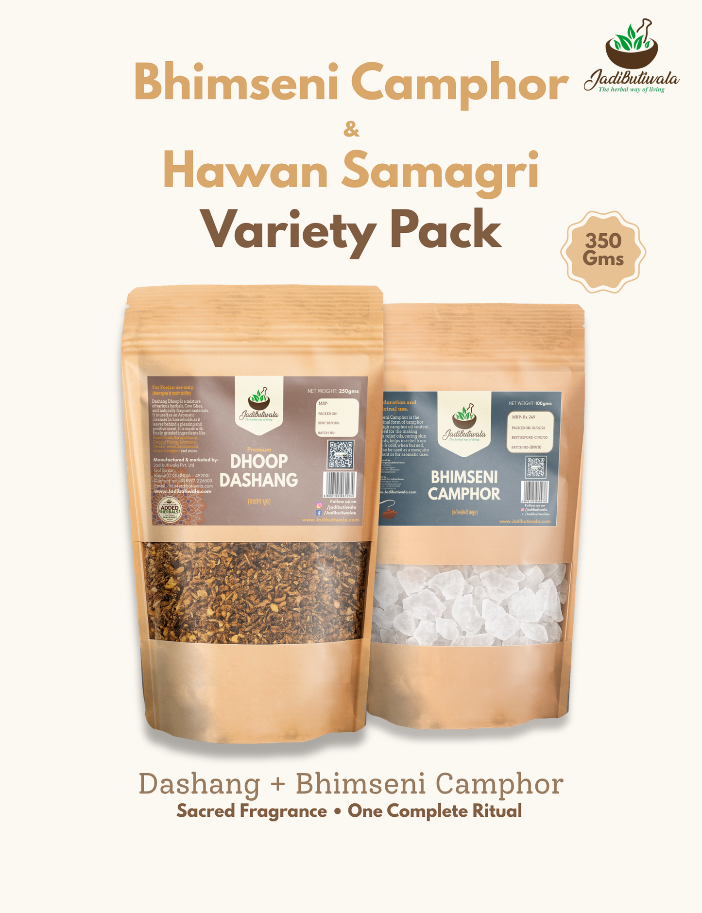 Bhimseni Camphor & Dashang Hawan Samagri Combo