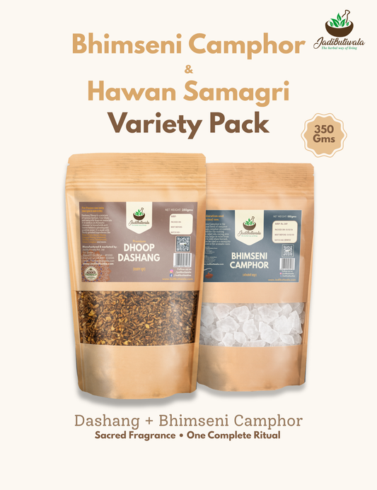 Bhimseni Camphor & Dashang Hawan Samagri Combo