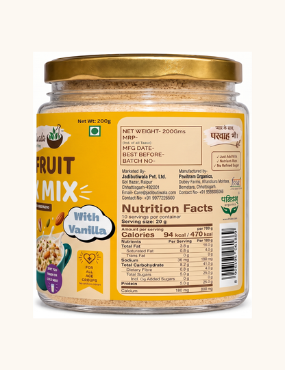 Dry Fruits Milk Mix Powder (ड्राई फ्रूट्स-मिल्क मिक्स)-200Gms