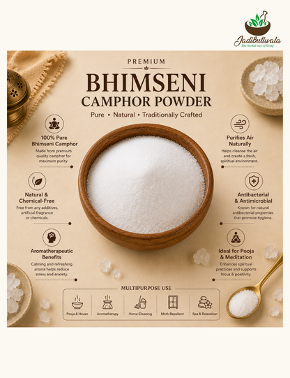 Bhimseni Camphor Powder (भीमसेनी कपूर पाउडर)