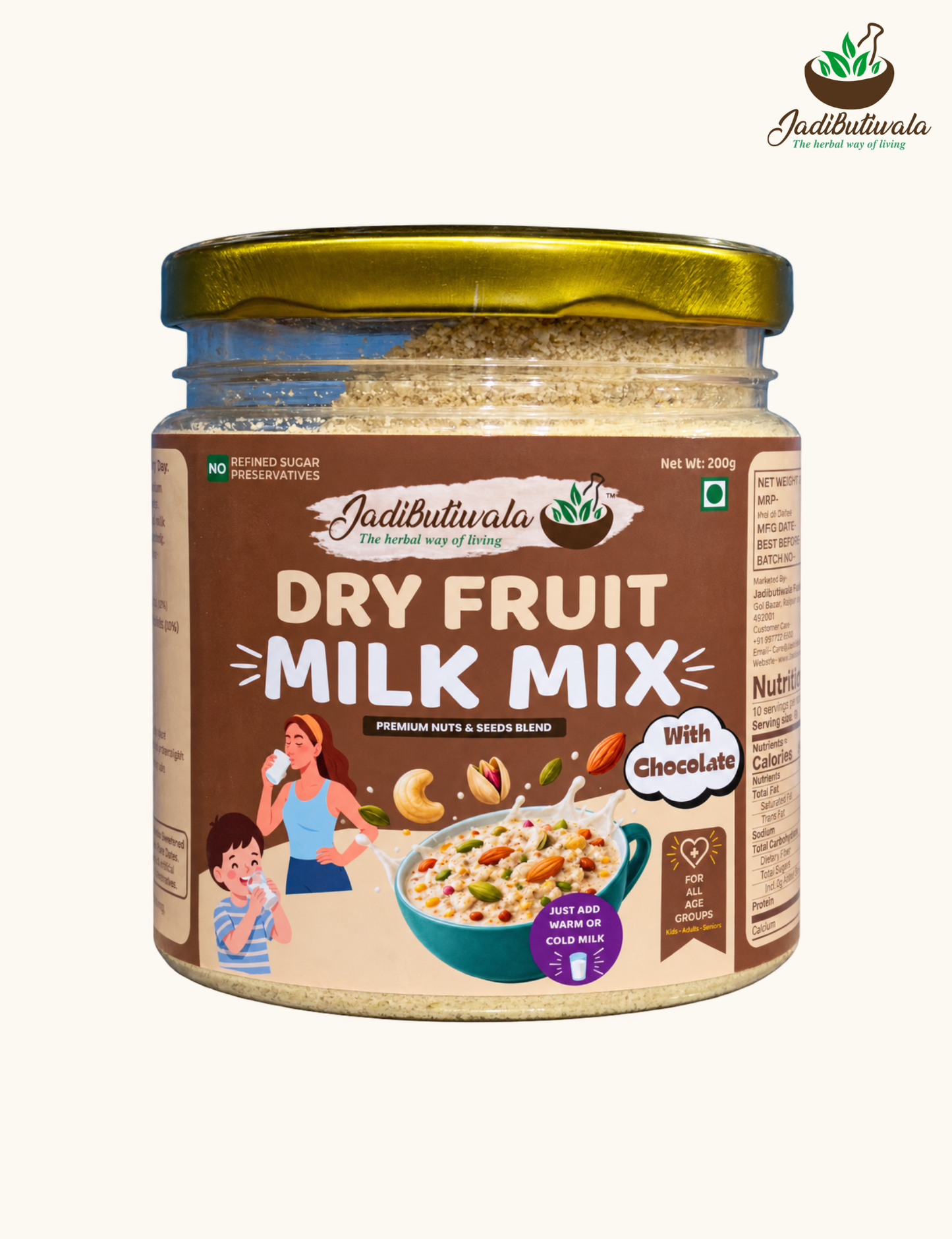 Dry Fruits Milk Mix Powder (ड्राई फ्रूट्स-मिल्क मिक्स)-200Gms