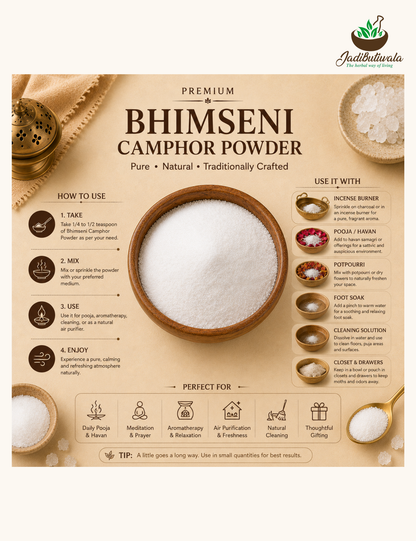 Bhimseni Camphor Powder (भीमसेनी कपूर पाउडर)