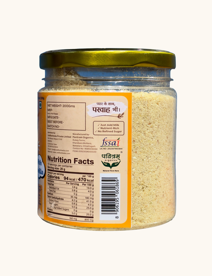 Dry Fruits Milk Mix Powder (ड्राई फ्रूट्स-मिल्क मिक्स)-200Gms