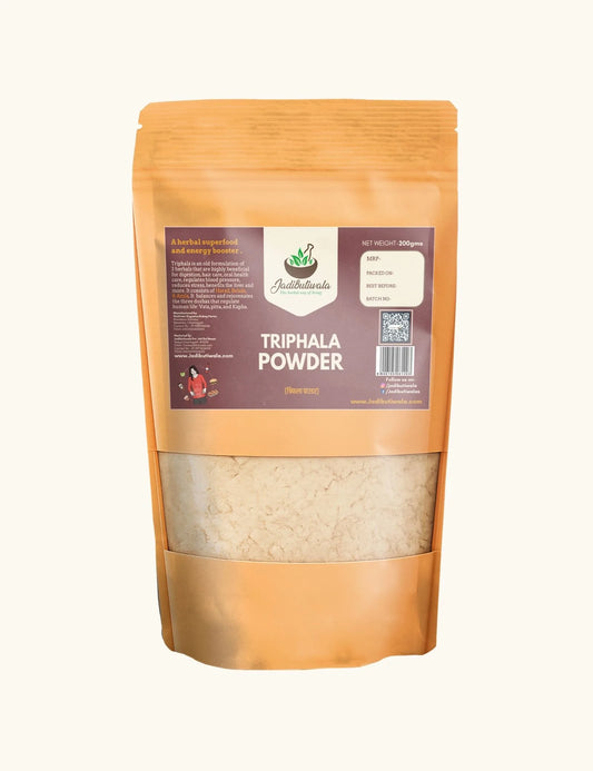 Triphala Powder (त्रिफला पाउडर)