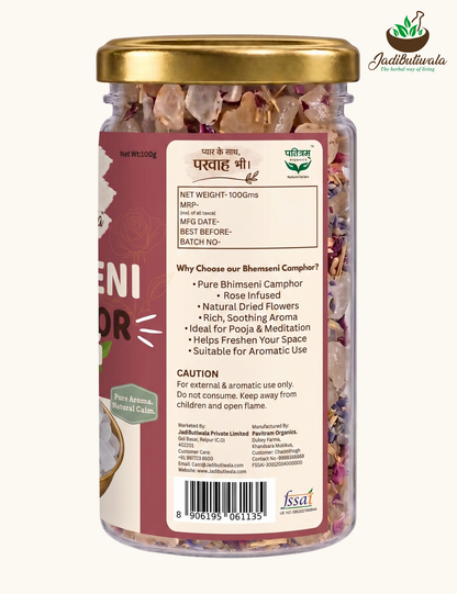 Bhimseni Camphor Blend- Rose 100g
