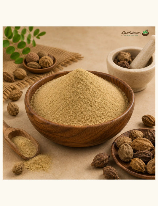 Triphala Powder (त्रिफला पाउडर)