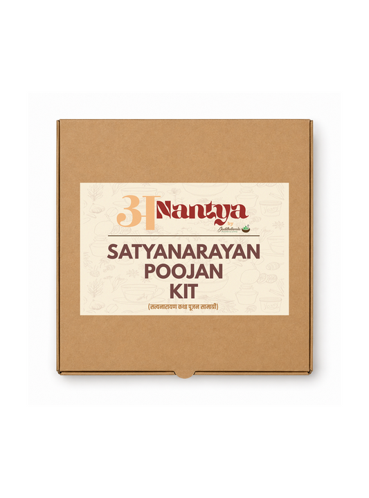 Satyanarayan Pooja Kit (पूजा किट)