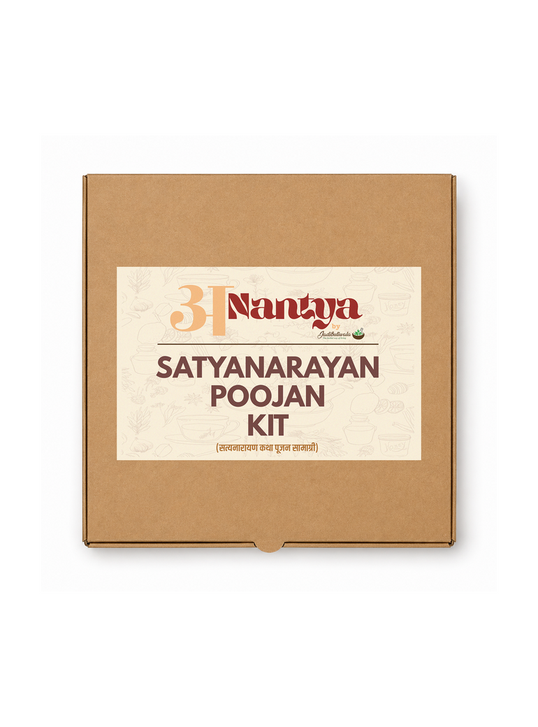 Satyanarayan Pooja Kit (पूजा किट)