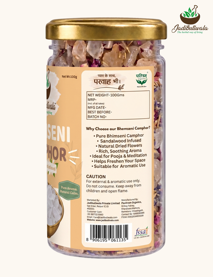 Bhimseni Camphor Blend- Sandalwood 100g