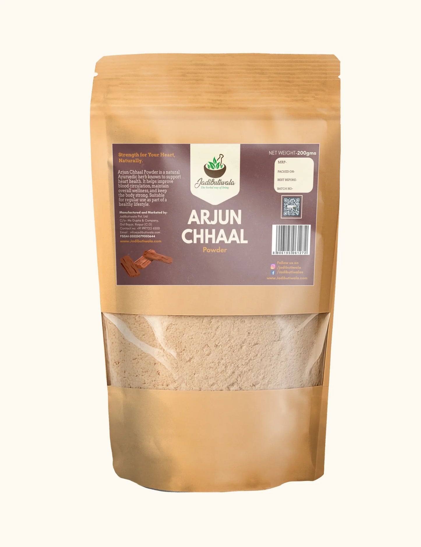 Arjun Chhaal (अर्जुन छाल)