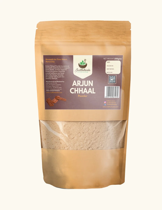 Arjun Chhaal (अर्जुन छाल)