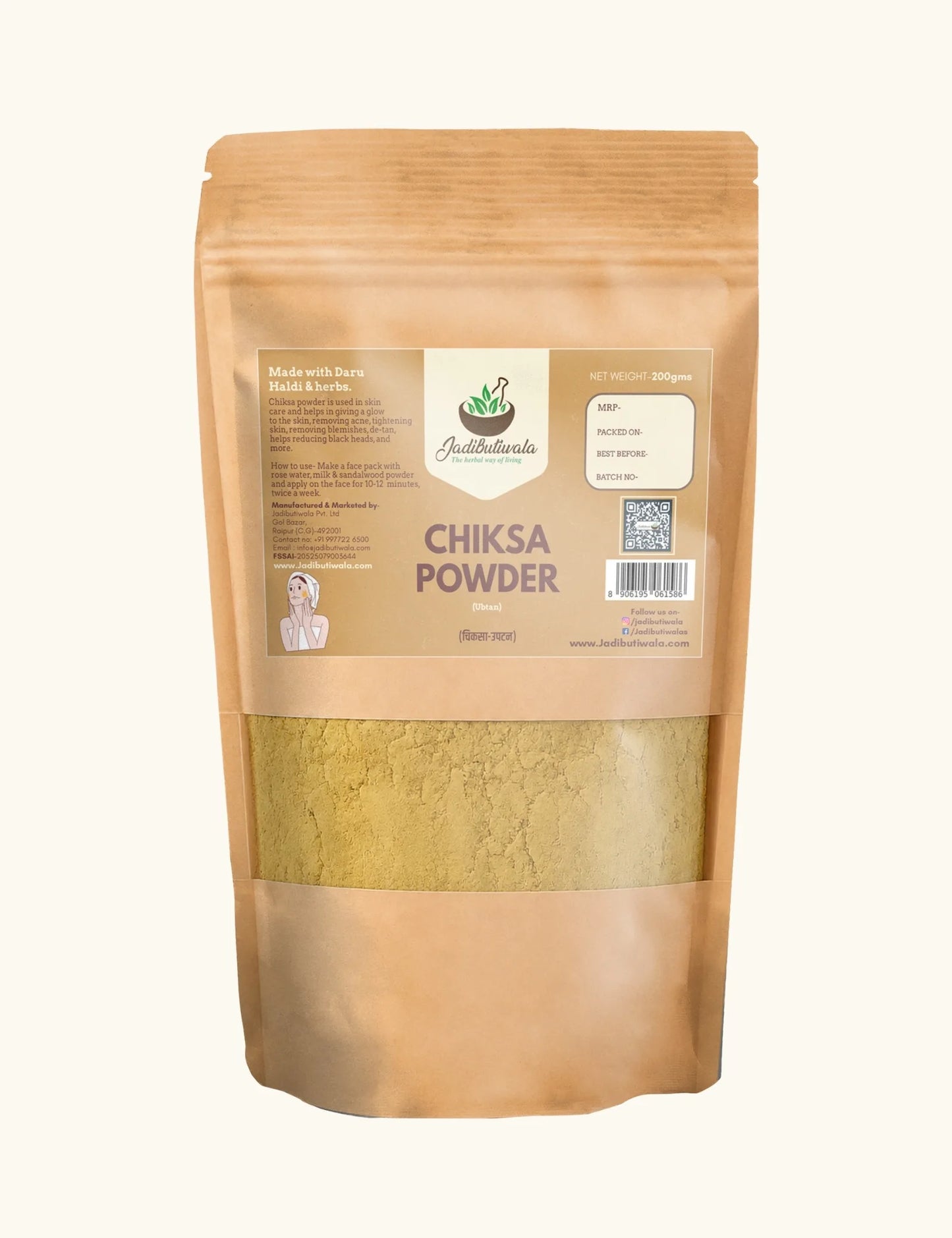 Chiksa Powder (चिकसा पाउडर)