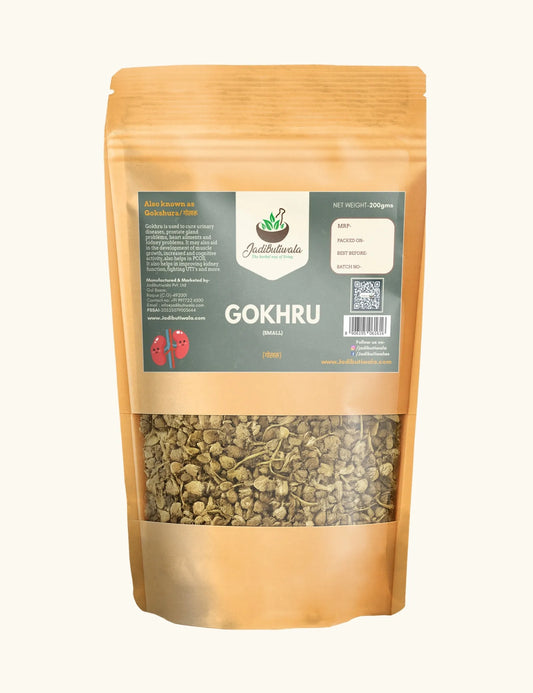 Gokhru Powder (गोखरू पाउडर)