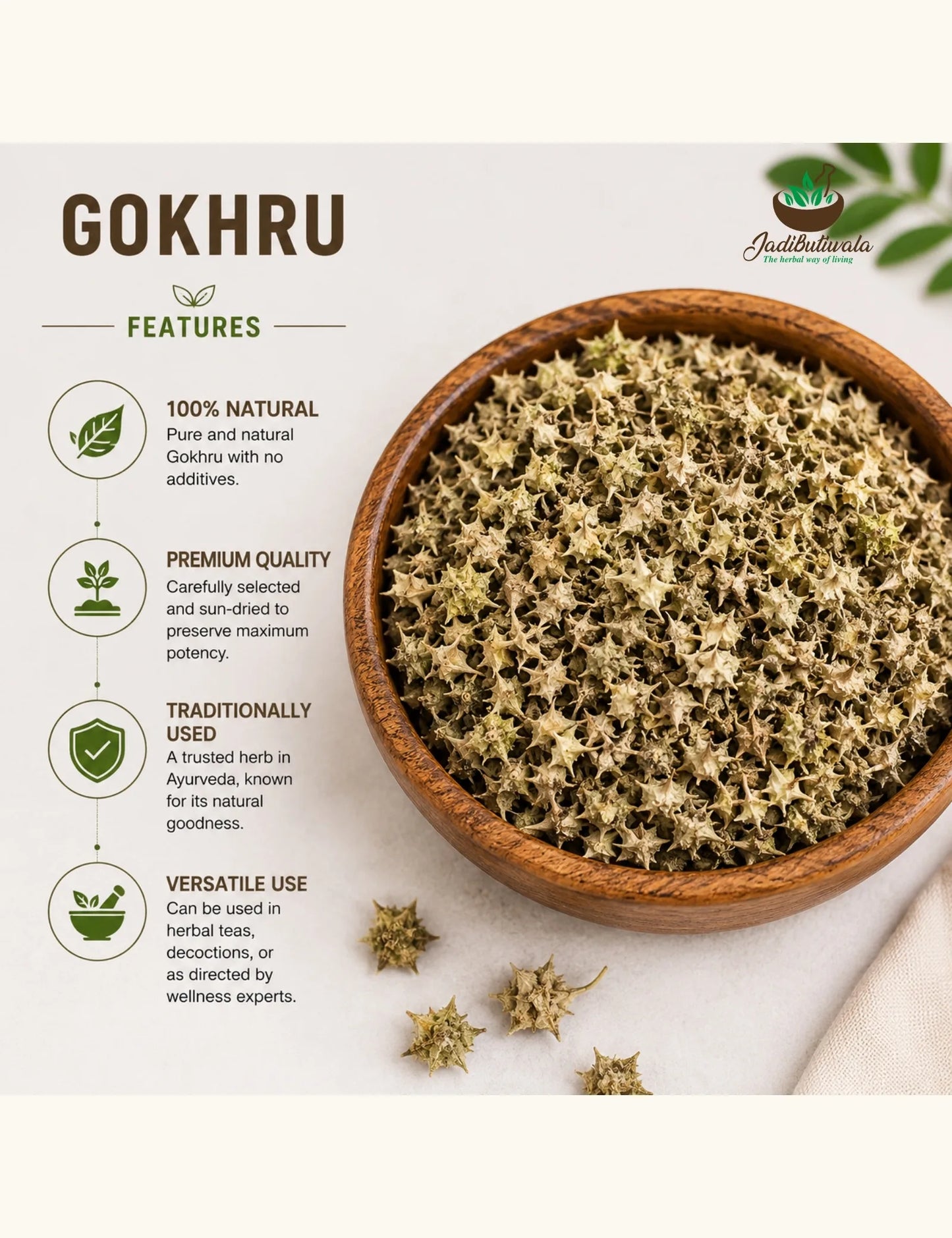 Gokhru Powder (गोखरू पाउडर)