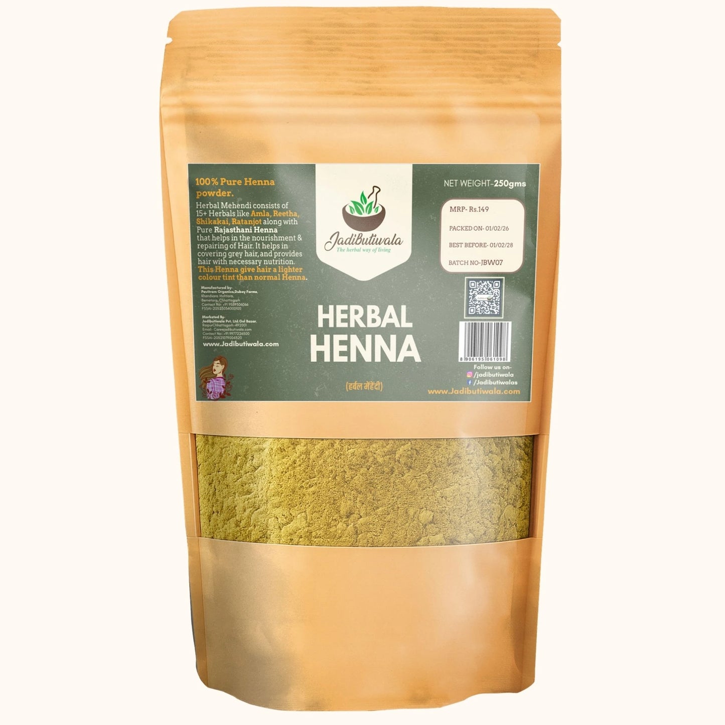 Herbal Henna ( हर्बल मेहेंदी )