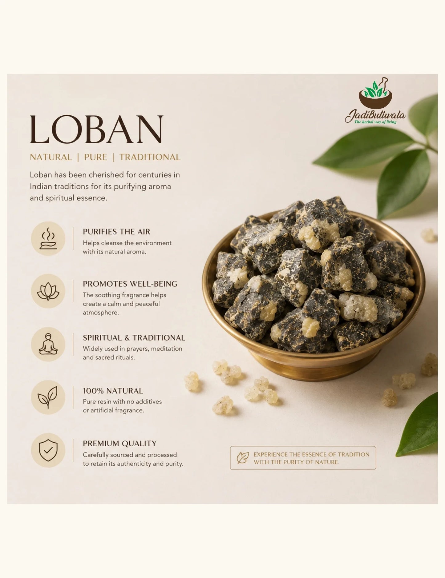 Lobhan Dhoop (लोभान धूप)