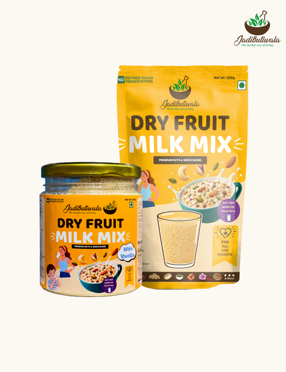 Dry Fruits Milk Mix Powder (ड्राई फ्रूट्स-मिल्क मिक्स)-200Gms