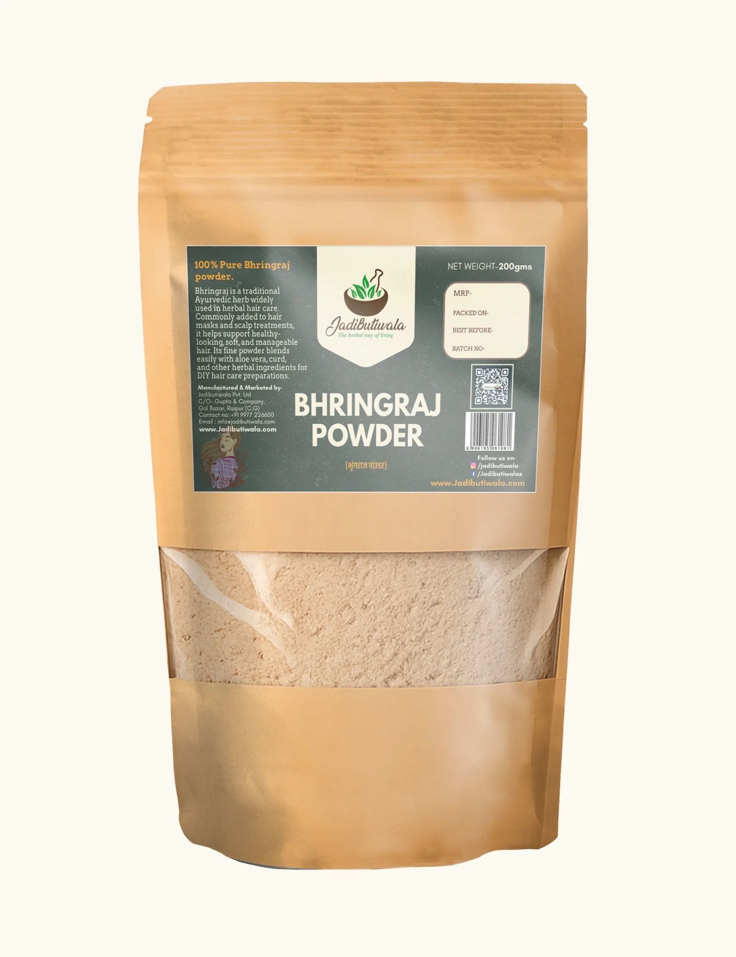 Bhringraj (भरिंगराज)