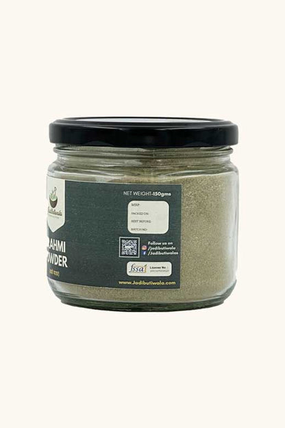 Brahmi Powder- (ब्राह्मी)