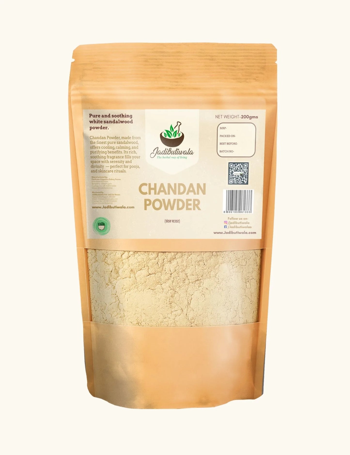 White-Sandalwood Powder (सफ़ेद चंदन पाउडर)