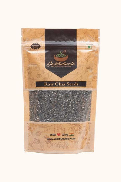 Chia Seeds (चिया सीड्स)