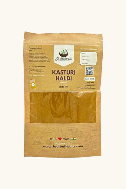 Kasturi Turmeric Powder (कस्तूरी हल्दी पाउडर)