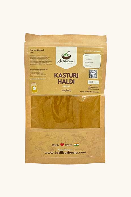 Kasturi Turmeric Powder (कस्तूरी हल्दी पाउडर)