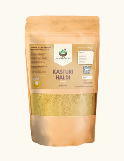 Kasturi Turmeric Powder (कस्तूरी हल्दी पाउडर)