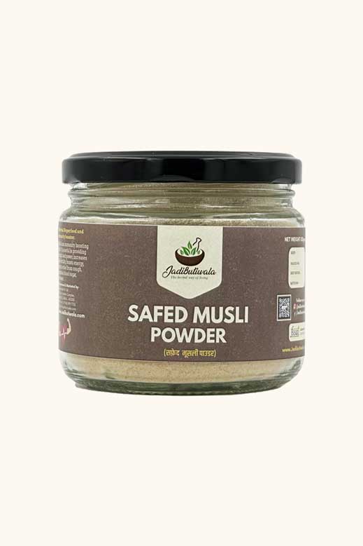Safed Musli (सफ़ेद मूसली)