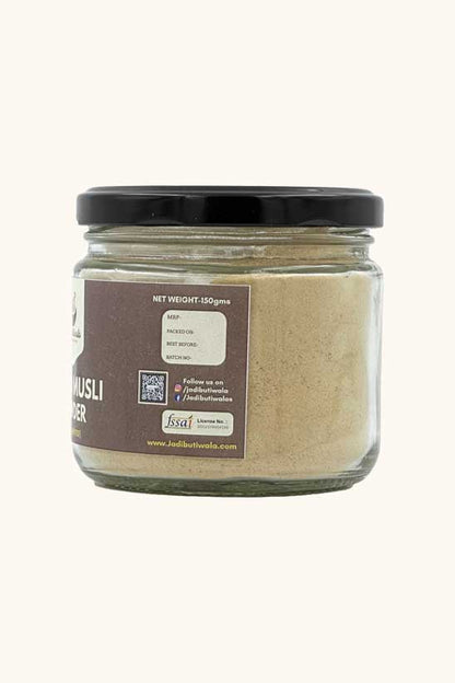 Safed Musli (सफ़ेद मूसली)