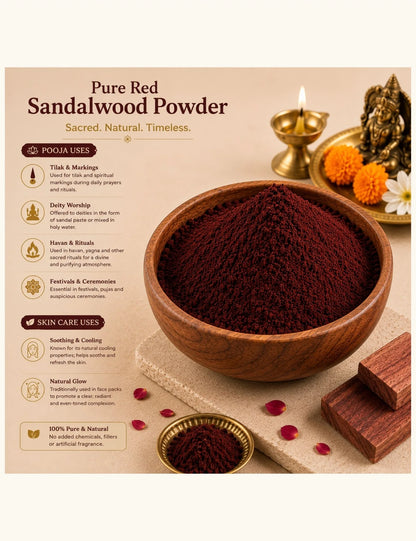 Red Sandalwood Powder (लाल चंदन पाउडर)